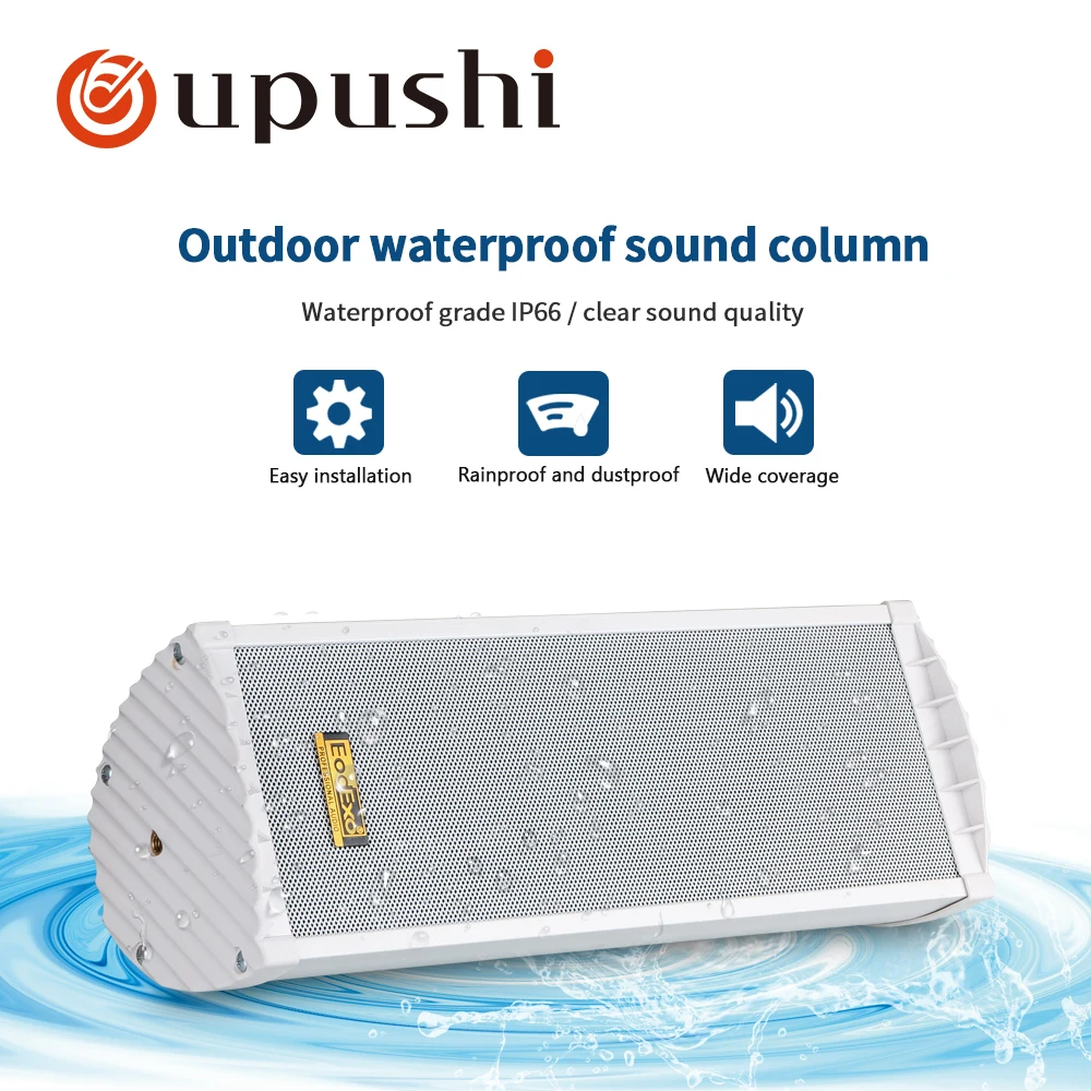 sound system installation cost