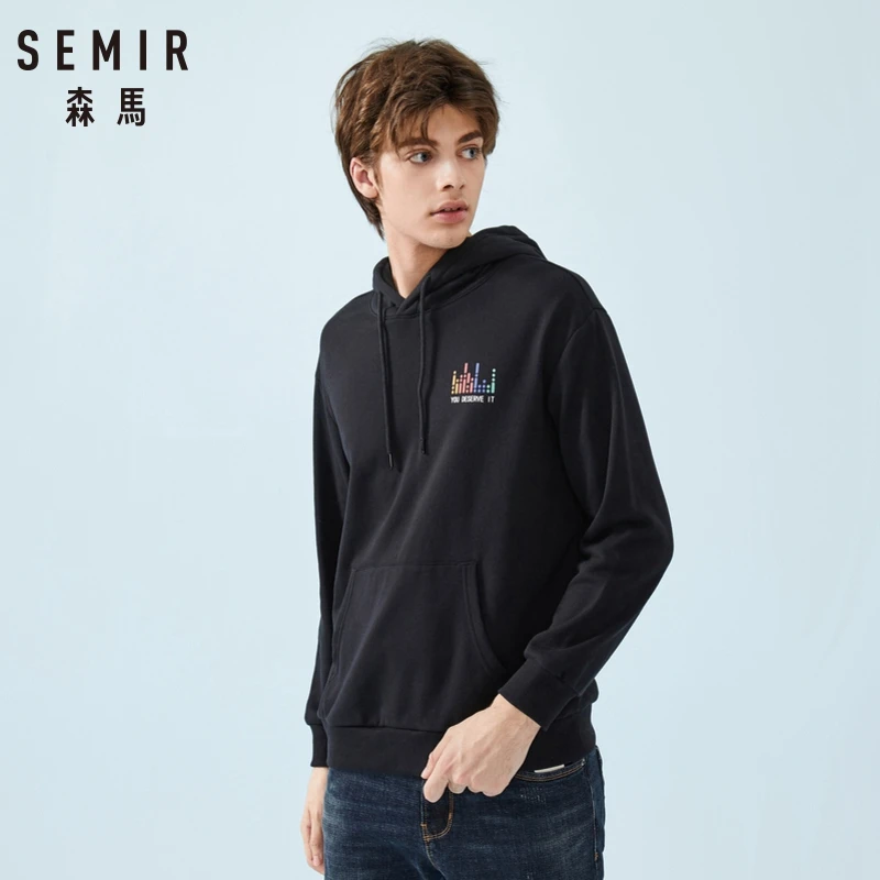 Мужская толстовка с капюшоном SEMIR мягкий хлопковый пуловер и карманами
