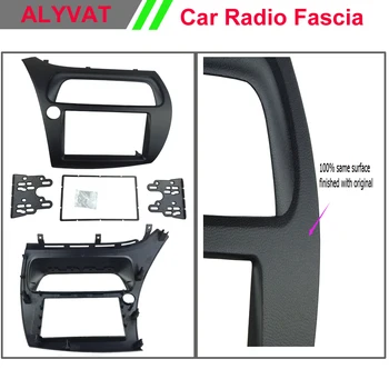 

Double Din Fascia for Honda Civic Radio DVD Stereo CD Panel Dash Mounting Installation Trim Kit Face Frame Bezel