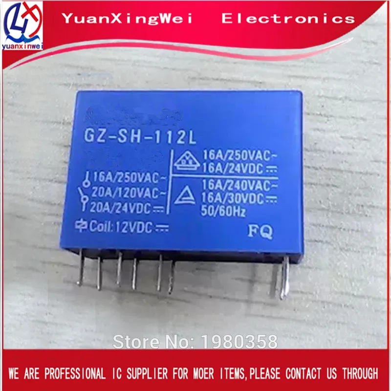 Бесплатная доставка 10 штук Φ 16A 8pin 12VDC реле | Электроника