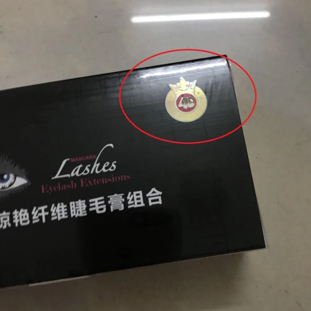 QQ20180701102554