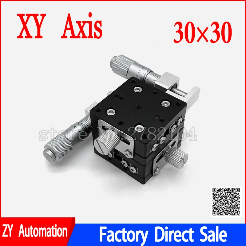 

XY Axis 30*30mm Trimming Station Manual Displacement Platform Linear Stage Sliding Table XY30 LY30 Cross Rail