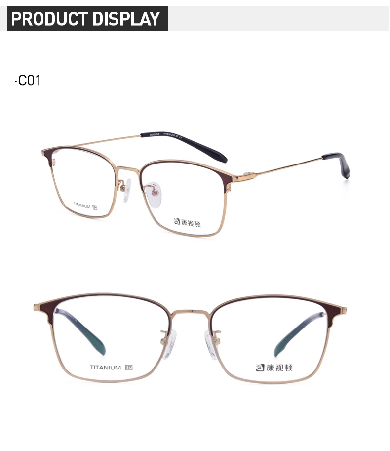 Титановая оправа для очков для мужчин Multifocal близорукость диоптрические очки по рецепту титановые очки оправы для очков Man L1835