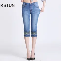 Джинсы kstun женские с высокой талией Стрейчевые узкие облегающие вышитые Глория Плюс Размер мама повседневные джинсы брюки до колена