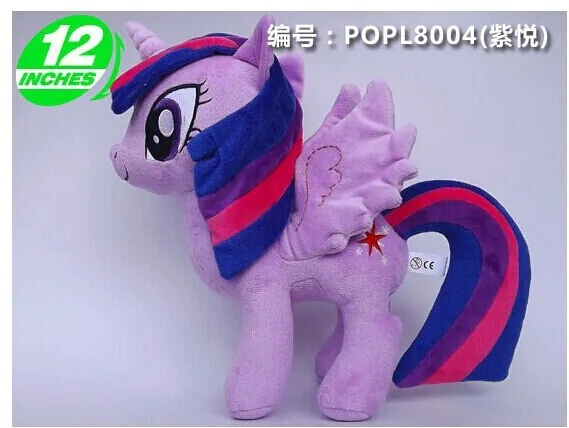 2016  Movies & TV 32cm Twilight Sparkle plush doll  horse toy  for birthday gift