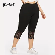 

Romwe Sport Black Contrast Lace Elastic Waist Plus Size Fitness Women Yoga Leggings 2018 Stretchy Skinny Sporty Capris Pants