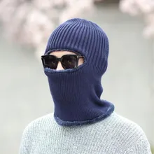 Seioum шею зимняя шапка маска Балаклава шапка шарф шапка зимняя шерсть Шапки для мужчин вязаная шапка мужская Шапочка вязаная шляпа Skullies