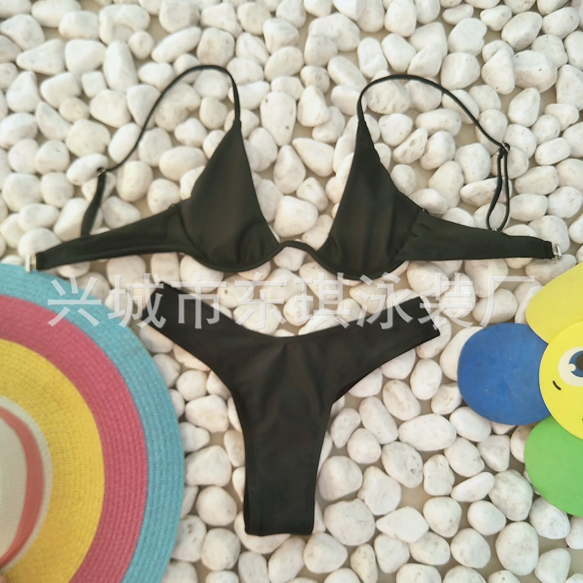 undefined