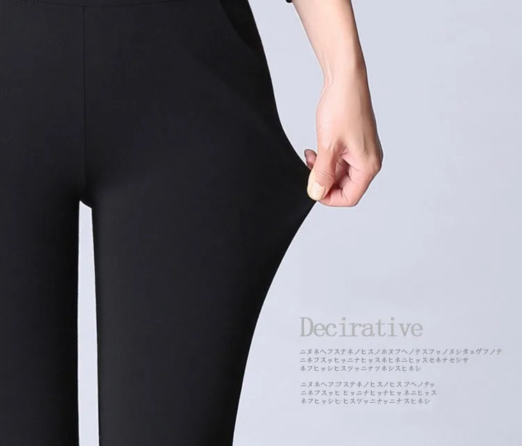Большие размеры, S-9XL, женские брюки-клеш, с кисточками, тонкие, с эластичной резинкой на талии, модные, черные, белые