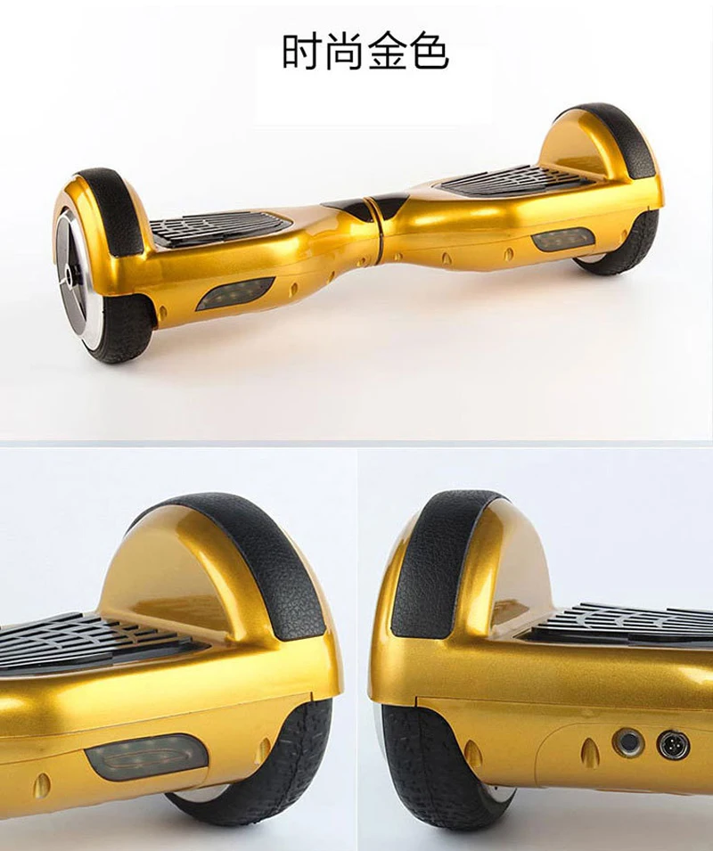 bmw hoverboard