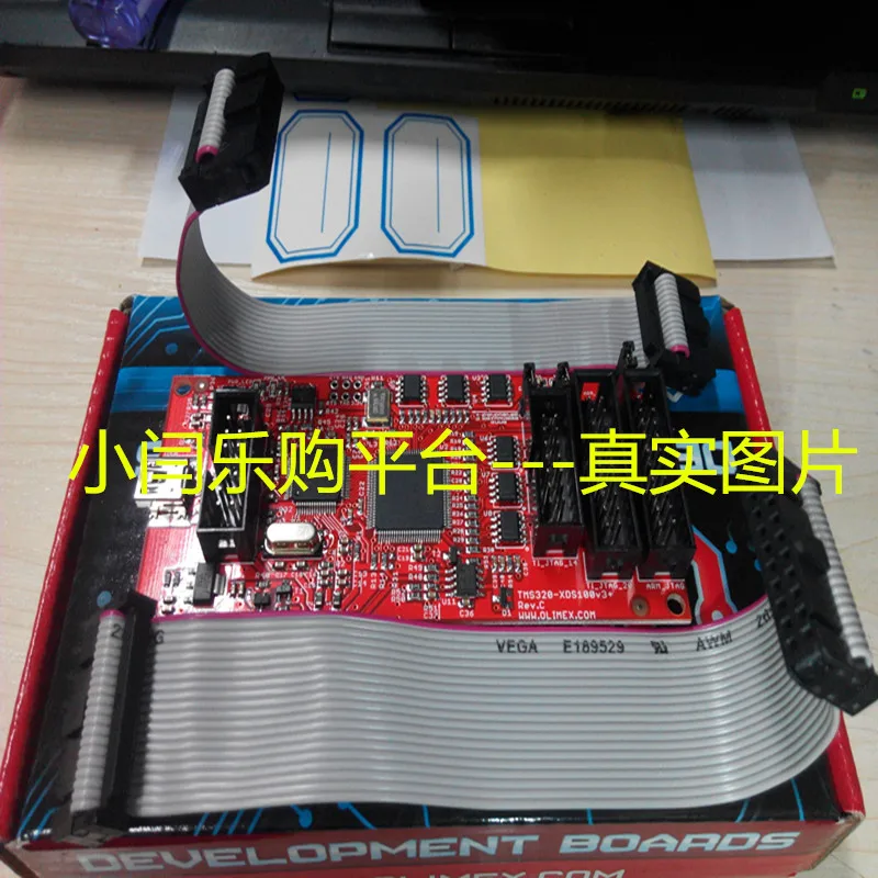 TMS320-XDS100-V3Olimex emulator / simulator XDS100V3 DSP / ARM HIGH