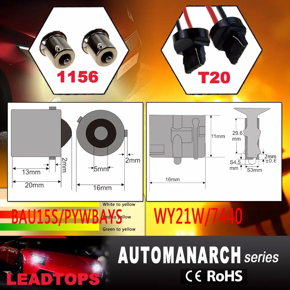 LEADTOPS T20 1156 светодиодный 7440 WY21W боковой сигнал поворота 42 DRL автомобильный