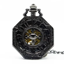 Счастливый кулон восьмиугольник Скелет наручные часы в стиле стимпанк винтажные Механические карманные часы для мужчин женщин PJX1270