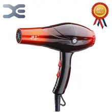 220 В нескладываемая ручка горячий/холодный воздух электрический фен для волос Бытовая быстрая сушка волос JY-2500