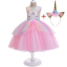 Летние Детские платья для девочек; пасхальные вечерние платья принцессы с единорогом; платье для девочек; карнавальный костюм с единорогом; Детские платья с единорогом