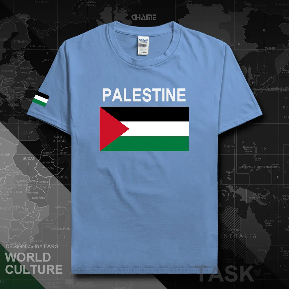 HNat_Palestine02_T01carlolinablue
