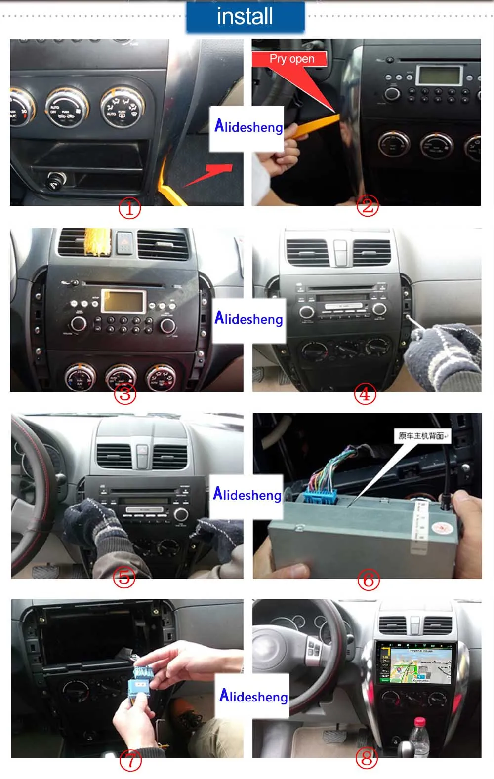 Perfect Android 7.1 Car DVD Multimedia player 2G+32G for Suzuki SX4 2006 2007 2008 2009 2010 2011 2012 2013 WIFI Stereo car radio RDS 2