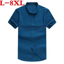 10XL 9XL мужские рубашки большого размера Брендовые мужские рубашки свободного кроя с отложным воротником Chemise Homme Повседневная летняя деловая рубашка мужские с коротким рукавом