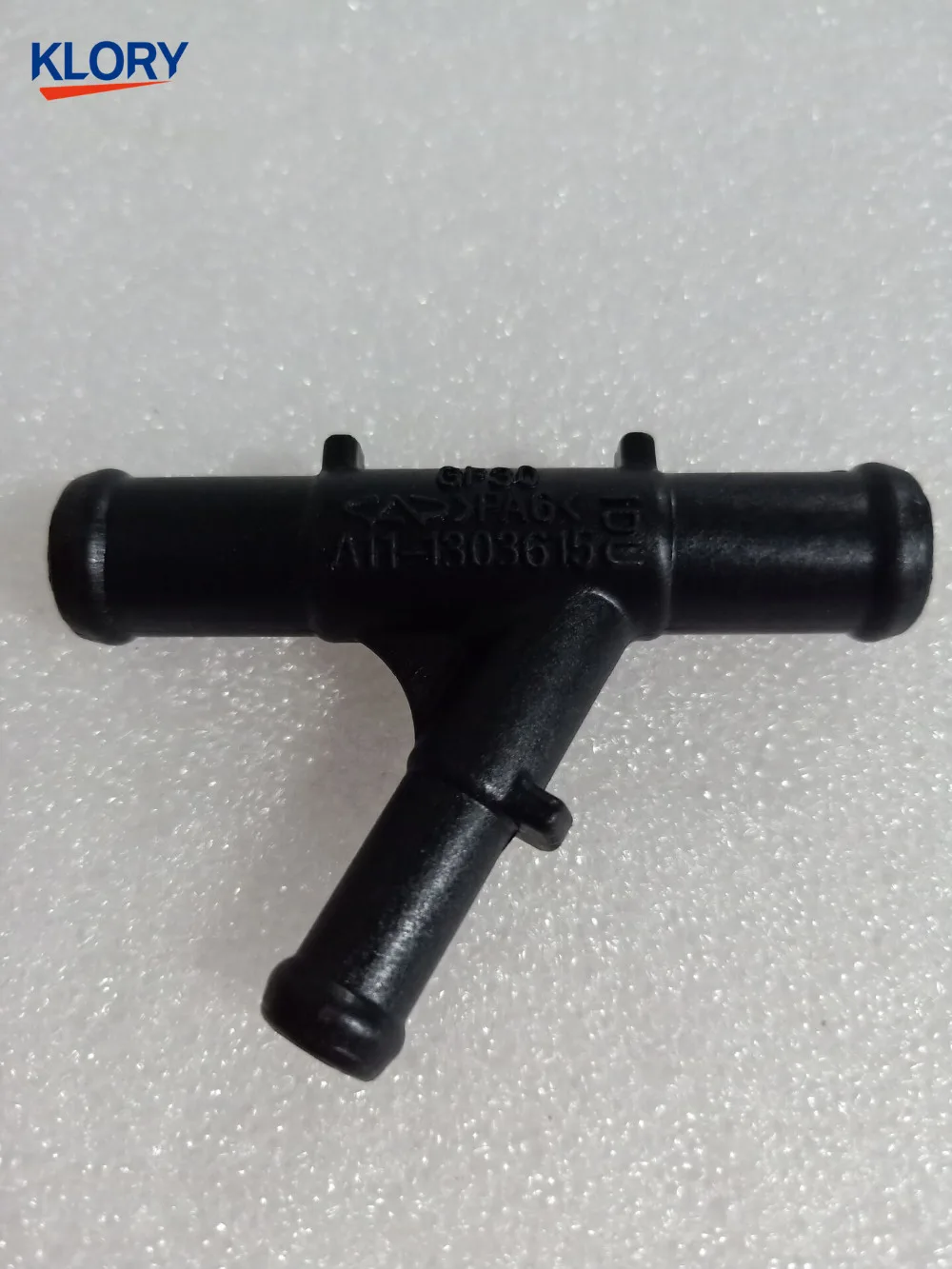 

A11-1303615 Three-way water pipe assembly for Chery Fulwin