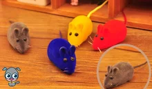 Funny Pet Dog Cat Toy Emulation Mouse Vocal Puzzle Toys Interactive Squeak Toys Pet Accessories 2016 New