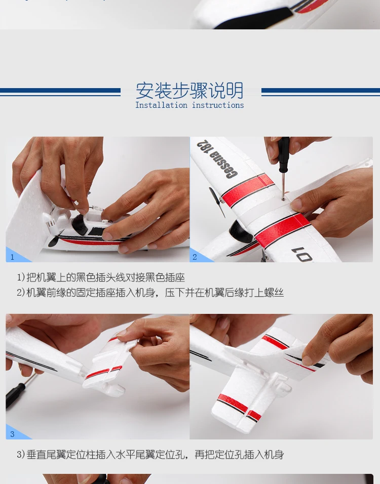 FX801详情页_12