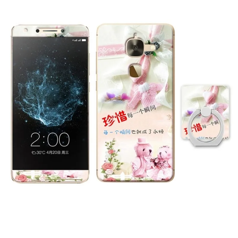 leeco le 2 letv le 2 Pro X620 case cover glass screen protector (12)