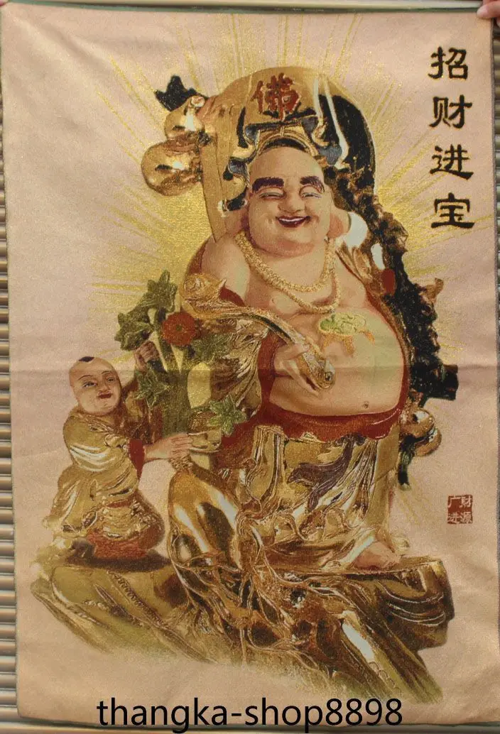 

35" Chinese Buddhism Silk Happy Laugh Maitreya Buddha Thangka Thangka Mural