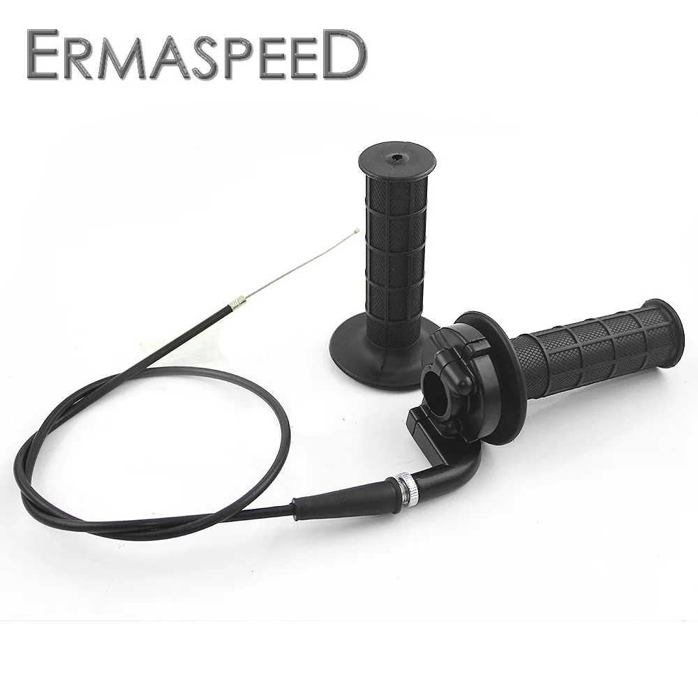 Skup Rączki do motocykla 7 8 \