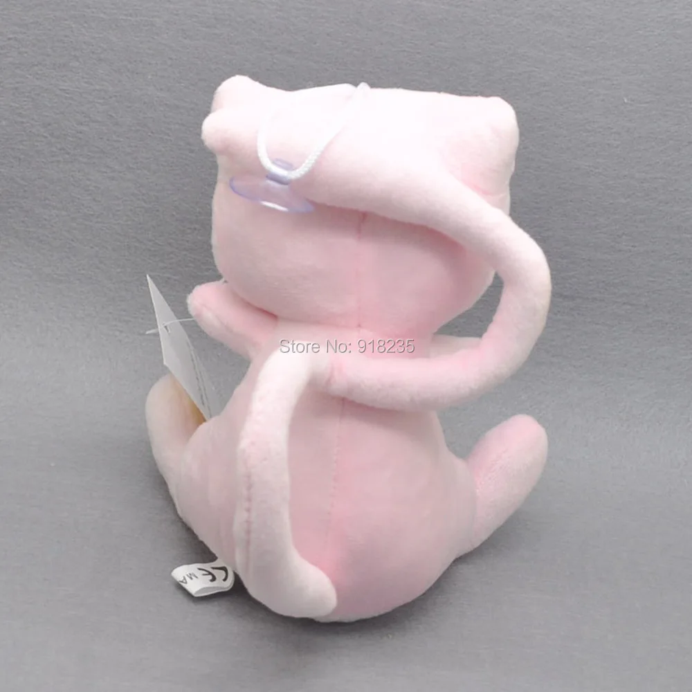 Mew-6inch-70g-9.5-D