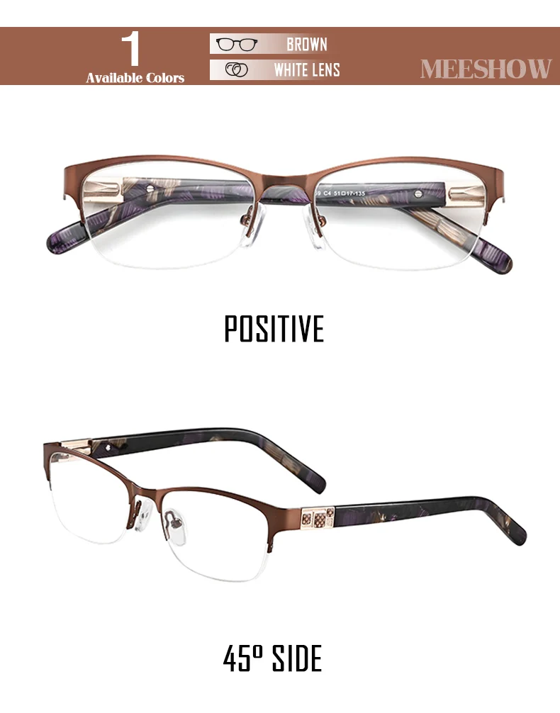颜色展示-7901-brown
