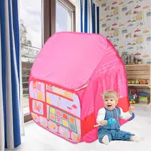 Детская палатка принцесса мальчик Кемпинг игровой дом один открытый четырехугловой дом игрушка морской мяч бассейн игрушка палатка для детей