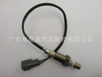 

Lambda Probe Oxygen Sensor For 2010-2012 TOYOTA Prado Prado 1GR Left rear 89465-0G030 35cm #01052201-218