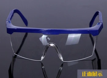 

Anti-splashing lab safety goggles anti-dust mechanical protective goggles 12 pcs