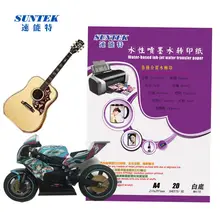 A4 для струйной печати бумага для наклейки с водной горкой белого цвета papel decalque водная горка виниловые наклейки на стену с CE. Rosh водопереводимая бумага