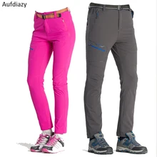 Aufdiazy Для мужчин Для женщин тонкий быстросохнущая стрейч Пеший Туризм брюки на открытом воздухе дышащие Водонепроницаемый любителей кемпинга брюки Трекинговые Брюки JM117