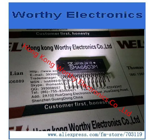 

Free shipping 10PCS/LOT SMA6803M SMA6803 SMA 6803 ZIP-23