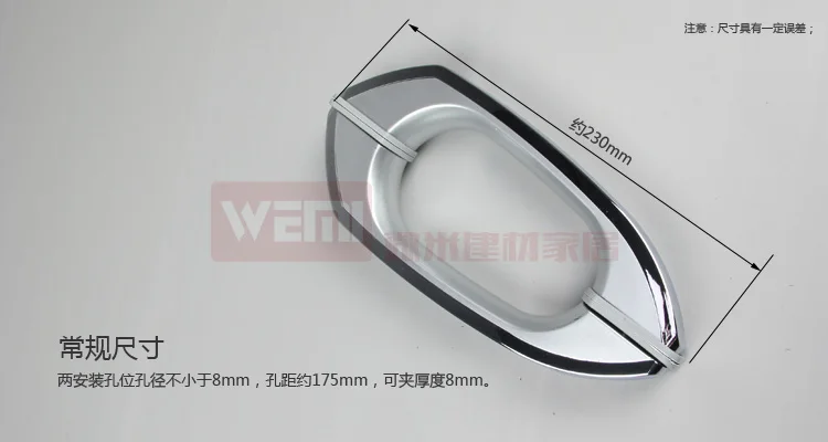 Shower cabin double door handles handle abs refrigerator handle glass bathroom accessories set