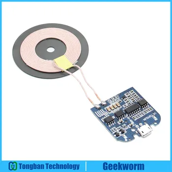 

Universal 5W QI Wireless Charger Transmitter Module Wireless Charging Transmitting PCBA Board for Samsung / iPhone / LG / Vivo