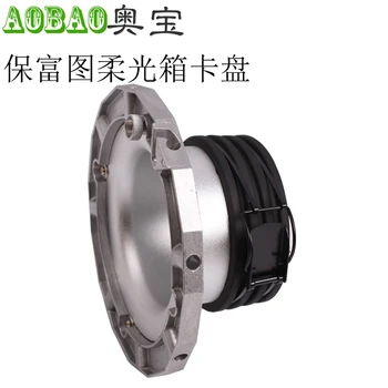 

Profoto to Softbox Ring Adapter Mount Converter for Studio Light Strobe Flash for Profoto studio flash strobe CD05 2Y