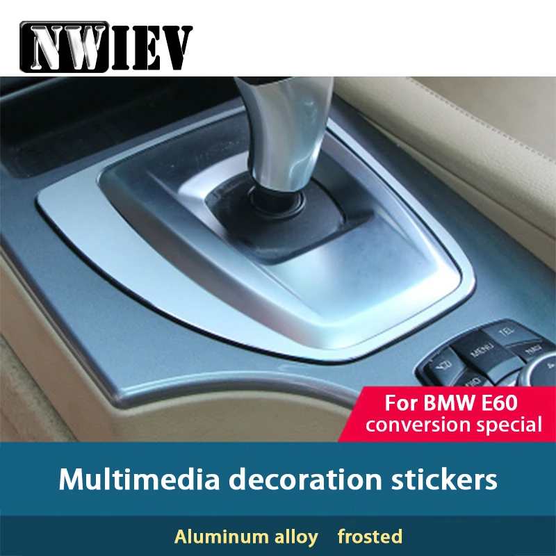NWIEV Car Styling Stickers For BMW 5 Series E60 E61 M Sports Gears Shift Panel And Multimedia Frame Covers Accessories | Автомобили и