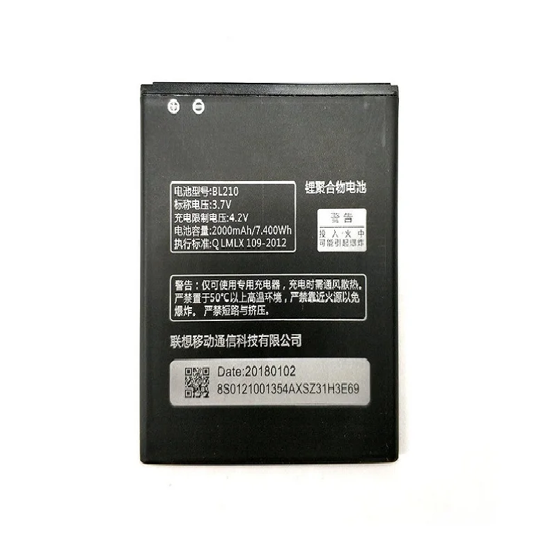 2018-New-2000mAh-BL210-Battery-For-Lenovo-S650-S820-S820E-cell-phone-Free-Shipping.jpg_640x640