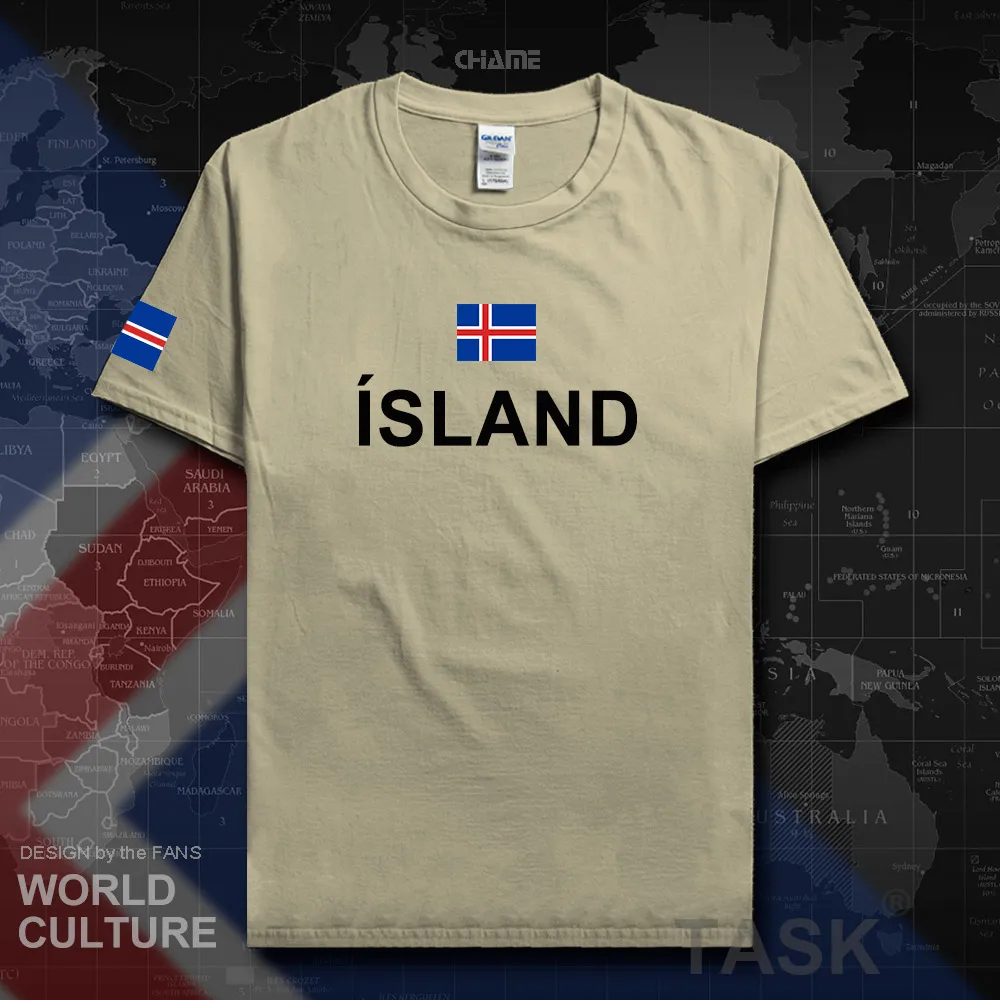 HNat_Iceland01_T01sand