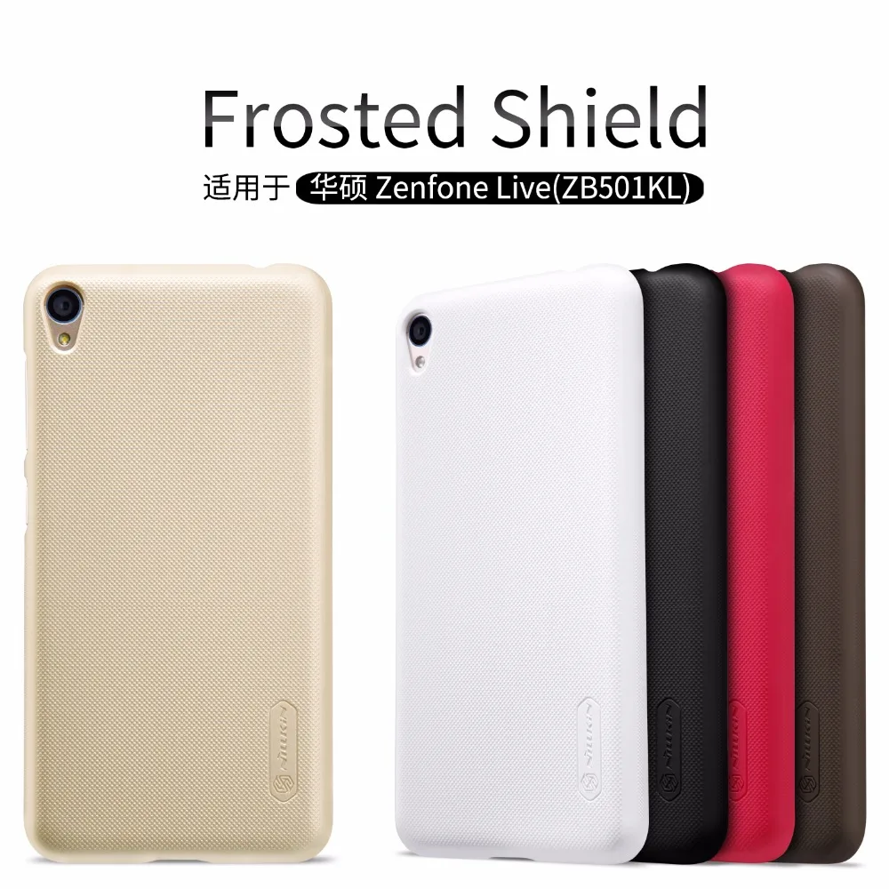 

Asus Zenfone Live ZB501KL case cover NILLKIN Super Frosted Shield hard matte case with free screen protector and Retail package