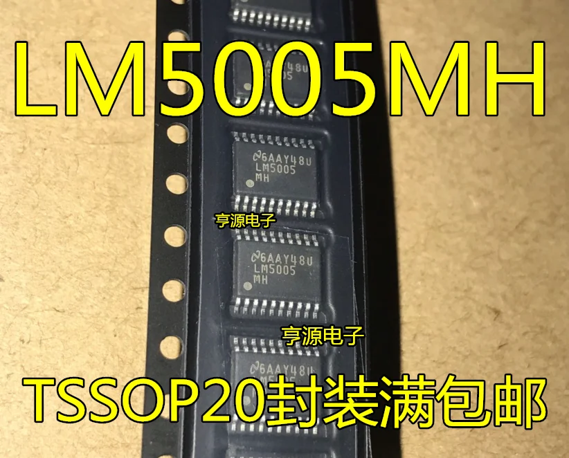 

Patch LM5005MH LM5005 LM5005MHX Switching Regulator Chip Brand New Original