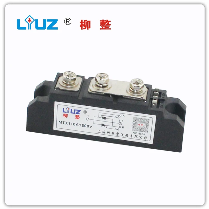 

[BELLA] Liu whole MTX110A --5pcs/lot