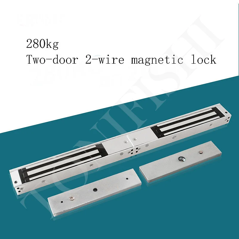 280KG double door lock two line dual lock