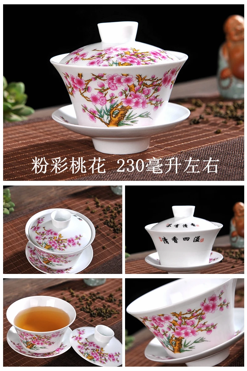 Китайский чайный сервиз Gaiwan голубой и белый фарфор Чайный набор кунг-фу Супница керамическая чашка для чая здоровье чайная чашка и блюдце мастер чашки