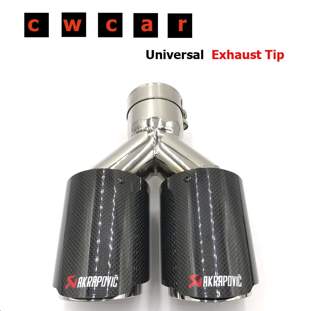 1Pcs Universal 1 to 2 Dual Pipe Akrapovic Exhaust Tip Glossy Carbon Fiber Muffler Pipe