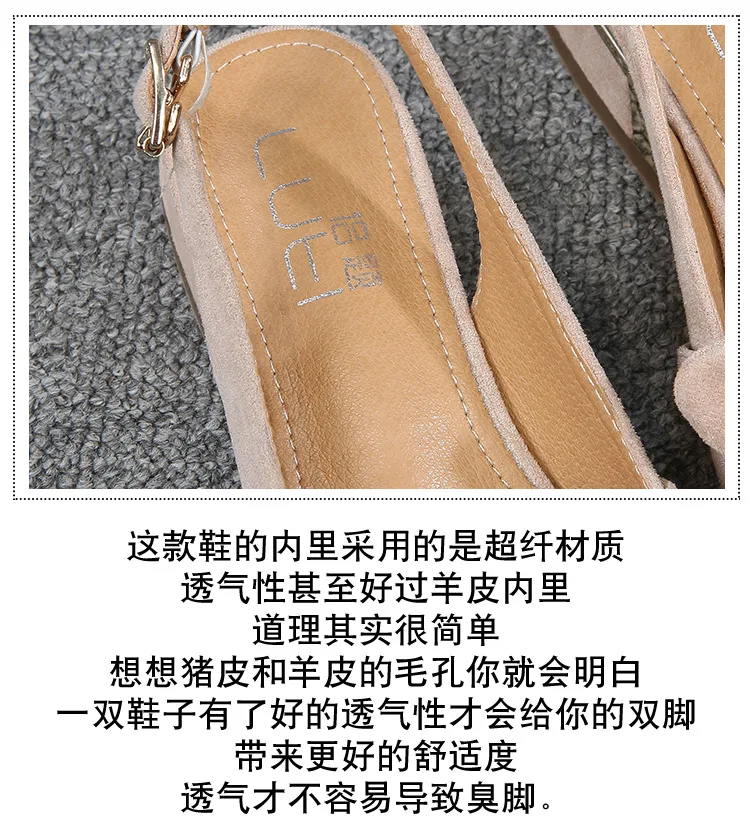 描述9