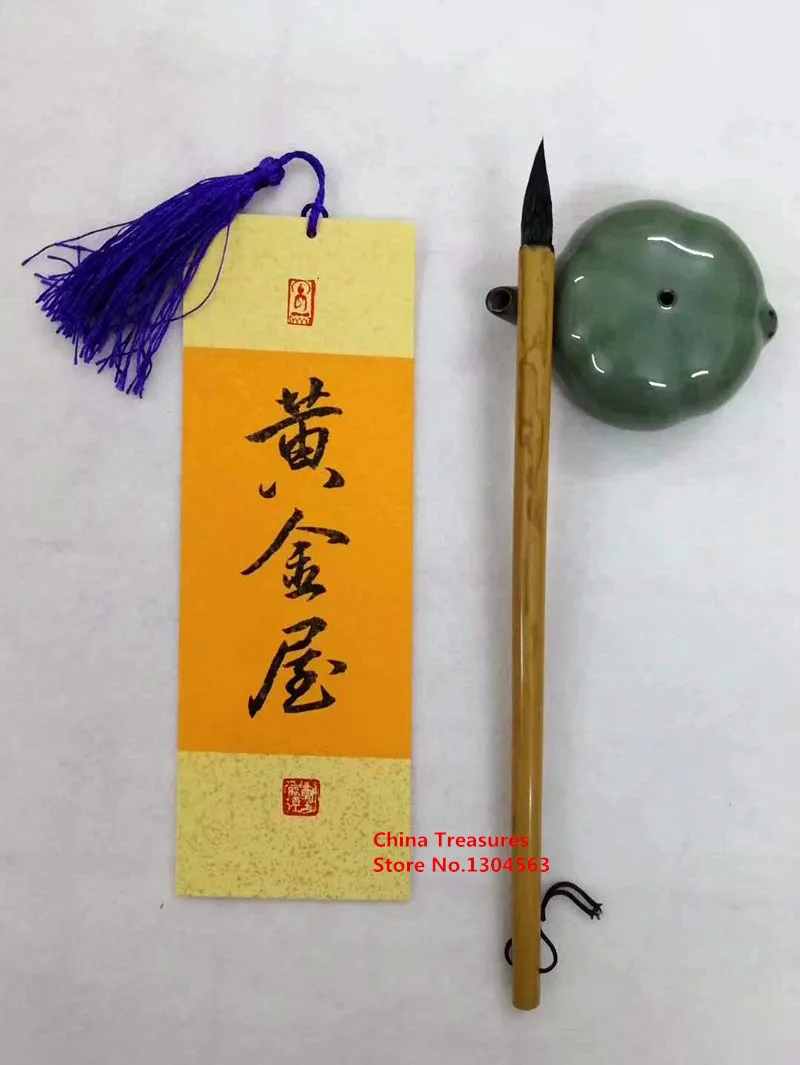 10 лист/лот пустая бирка Китайская рисовая бумага Закладка творческий Китайский каллиgrphy и китайской живописи поставки